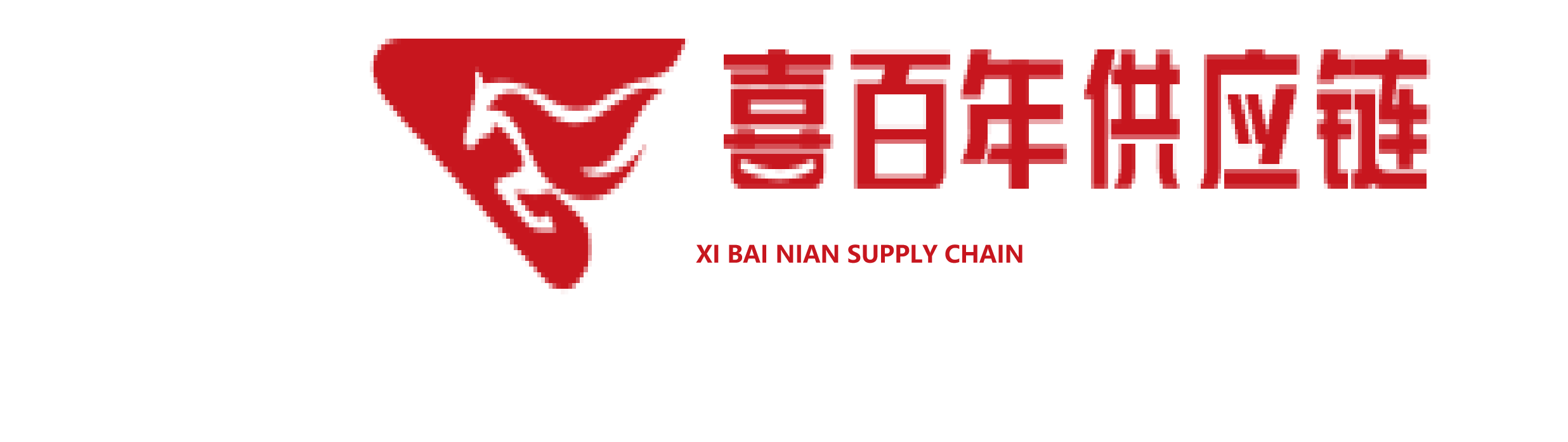 Xibainian Logo